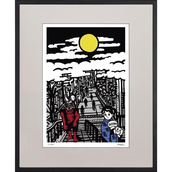 日本の名画 絵画 ジークレー版画 額装絵画 KOTOMIN 「TSUKINO」 四ッ切