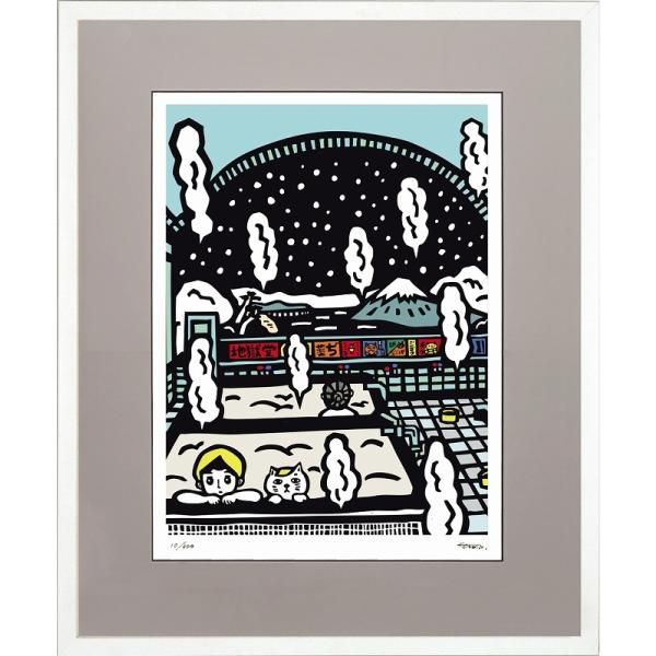 日本の名画 絵画 ジークレー版画 額装絵画 KOTOMIN 「SENTOU NO JIGOKU」 四ッ切