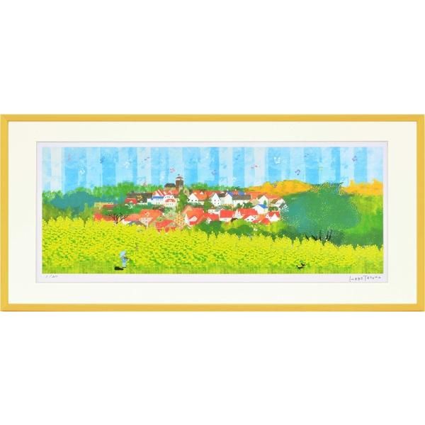 ジークレー版画 額装絵画 はりたつお作 「ラプンツェルの塔と菜の花畑」 720X330mm