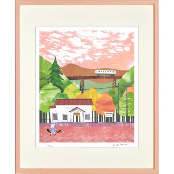 ジークレー版画 額装絵画 はりたつお作 「渓谷電車」 四ッ切 - メルカリ