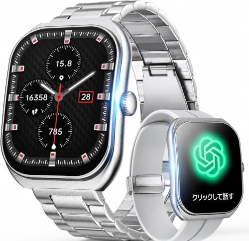 ★新品★スマートウォッチ 【2026新モデル・2.01インチ大画面・軍用規格】スポーツウォッチ Bluetooth通話 LINE/メッセージ通知 Smart Watch 丸型 メンズ 10日間のバッテリー持ち 常時表示 AI文字盤 2.01イ d51d4b91