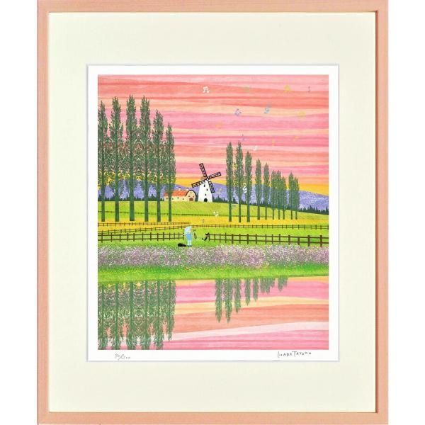 はりたつお　白川郷(日本) ジークレー版画　美品 ジークレー版画 額装絵画 はりたつお作 「風車2」 四ッ切 - メルカリ