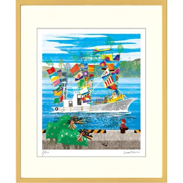 はりたつお 風景 ジークレー版画 限定版 サイン入り ジークレー版画 額装絵画 はりたつお作 「吉浜五年祭(岩手県)」 四ッ切