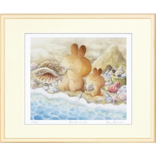 日本の名画 絵画 ジークレー版画 額装絵画 とみながまい 「海の唄がきこえる」 四ッ切 6,603円