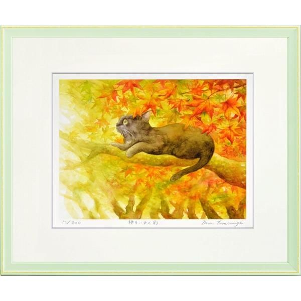 日本の名画 絵画 ジークレー版画 額装絵画 とみながまい 「移ろいゆく彩」 四ッ切 6,510円