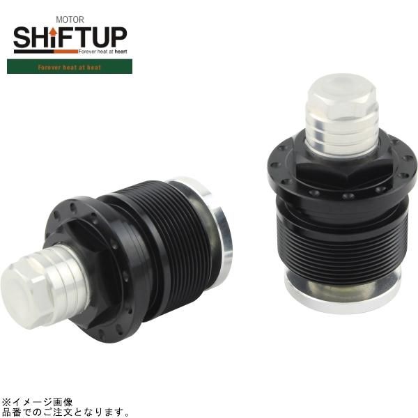 SHIFTUP シフトアップ 201665-03 シフトロード アジャスター シルバー/ブラック 6,056円