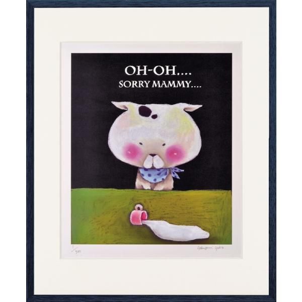 日本の名画 絵画 ジークレー版画 額装絵画 やぶがみようこ 「ミルクと猫」 四ッ切 6,160円