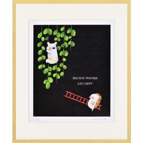 日本の名画 絵画 ジークレー版画 額装絵画 やぶがみようこ 「help me」 四ッ切 6,160円