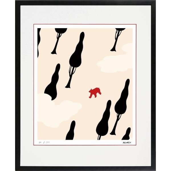日本の名画 絵画 ジークレー版画 額装絵画 MEOMEO 「彷徨う熊」 四ッ切
