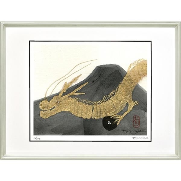 日本の名画 絵画 ジークレー版画 額装絵画 平石智美 「まちあわせ」 太子