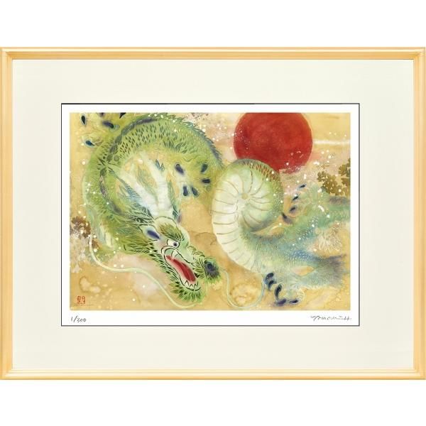 日本の名画 絵画 ジークレー版画 額装絵画 平石智美 「旭光を泳ぐ」 大衣