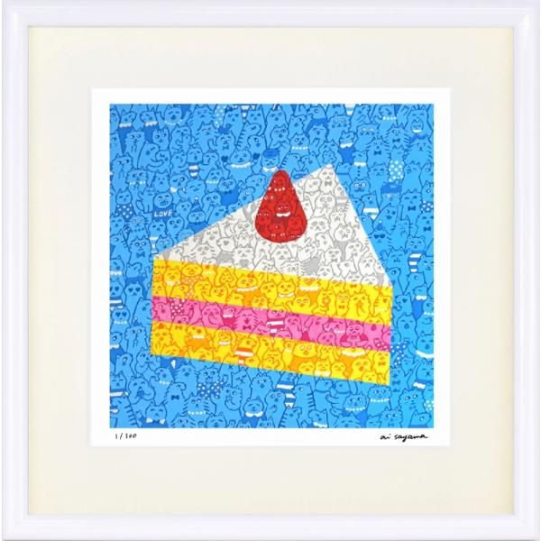 ジークレー版画 額装絵画 ai sayama 「ショートケーキ」 300角 6,945円