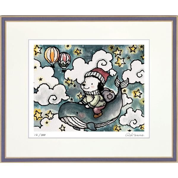 日本の名画 絵画 ジークレー版画 額装絵画 KANNA 「スカイランデブー」 四ッ切