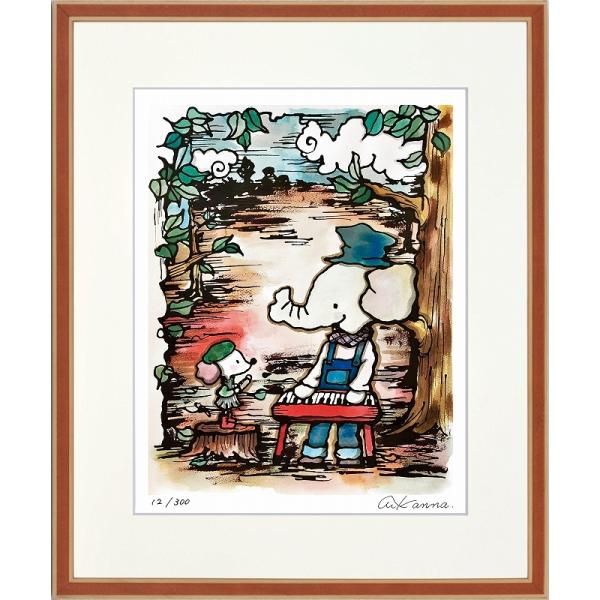 日本の名画 絵画 ジークレー版画 額装絵画 KANNA 「セッション」 四ッ切