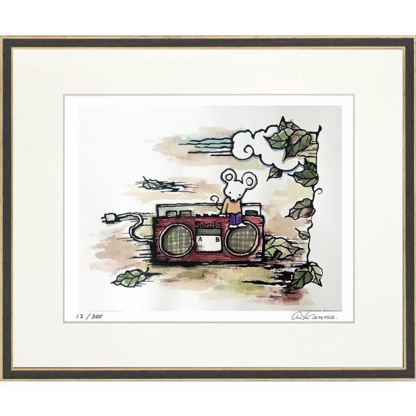 A403Yosi「大切な友達」ジクレー版画 96/100 額装付 A403Yosi「大切な