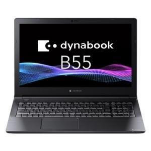 【新品・2営業日で発送】dynabook B55／LA (Core i7-1355U／16GB／SSD・512GB／スーパーマルチ／Win11Pro 25H2／Office無／15.6型FHD)(A6BW5AKC8ETA) 124,648円