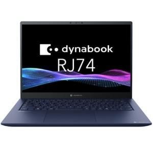【新品・2営業日で発送】dynabook RJ74／MA (Core Ultra7 155H／32GB／SSD・512GB／ODD無／Win11Pro 25H2／Office無／14.0型WUXGA／顔認証)(A6465AEG233A)