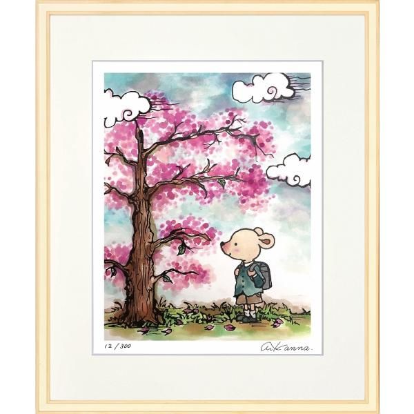 日本の名画 絵画 ジークレー版画 額装絵画 KANNA 「あたらしい朝」 四ッ切