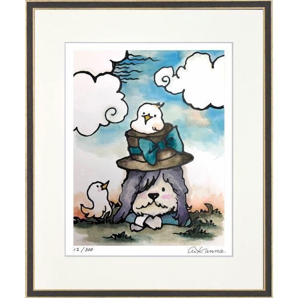 日本の名画 絵画 ジークレー版画 額装絵画 KANNA 「小鳥とおはなし」 四ッ切
