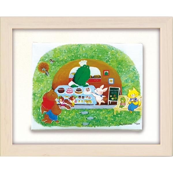 日本の名画 絵画 ジークレー版画 額装絵画 どうなつみ 「Boutique de bonbons Crocodile」 インチ (キャンバスジグレー) 6,216円
