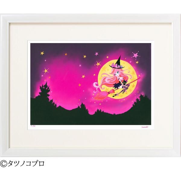 ジークレー版画 額装絵画 吉田すずか 「ハロウィンリップ」 半切