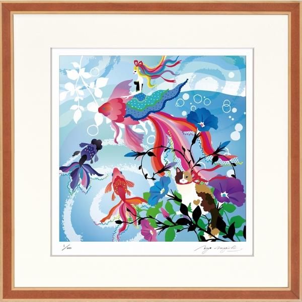 日本の名画 絵画 ジークレー版画 額装絵画 ホラグチカヨ 「夏金魚」 350角 7,098円