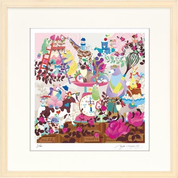 日本の名画 絵画 ジークレー版画 額装絵画 ホラグチカヨ 「チョコミルクの甘い匂いに包まれて」 350角 7,098円