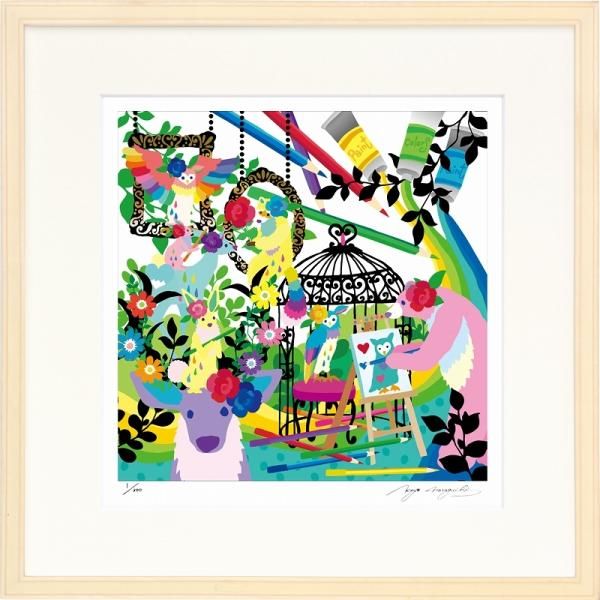 日本の名画 絵画 ジークレー版画 額装絵画 ホラグチカヨ 「芸術日和」 350角