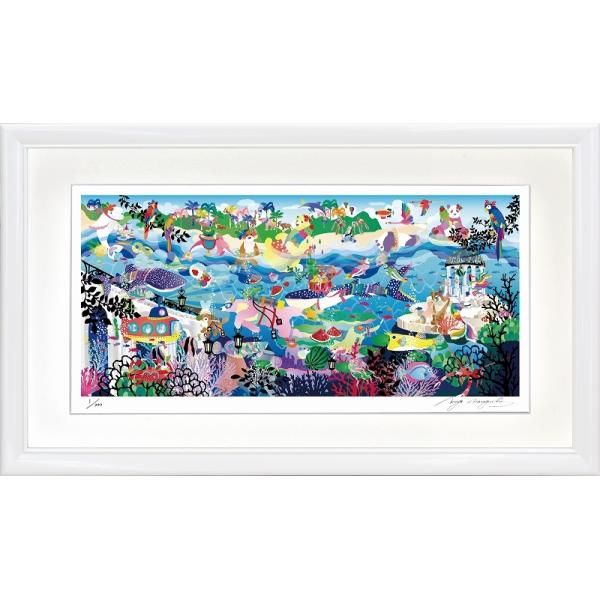 日本の名画 絵画 ジークレー版画 額装絵画 ホラグチカヨ 「どんな場所でもキミがいればそこが楽園」 630X355mm