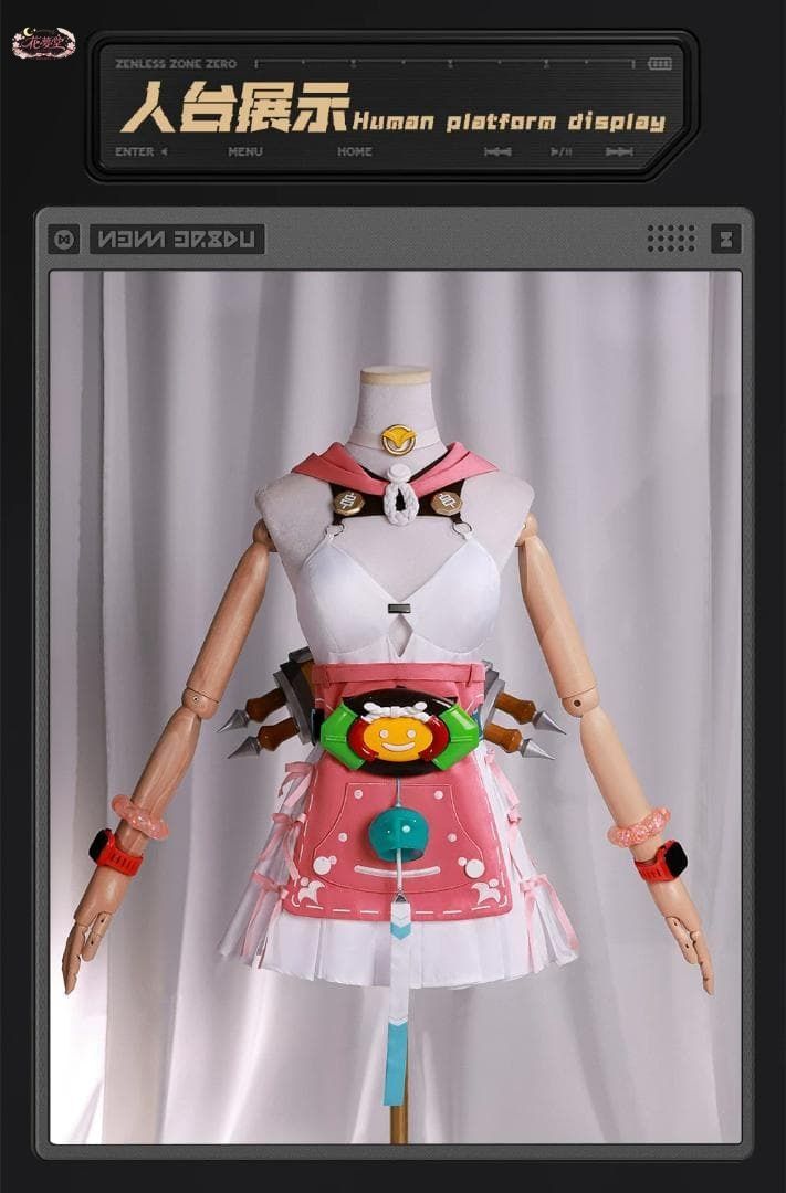 ゼンレスゾーンゼロ アリス・タイムフィール コスプレ 衣装