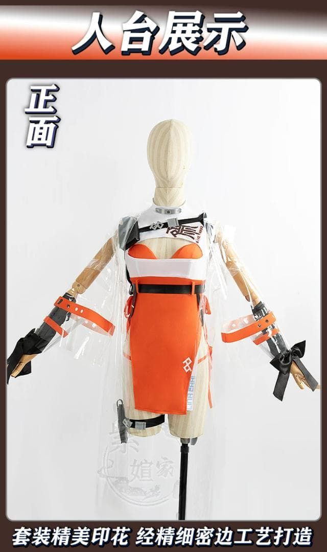 勝利の女神：NIKKE コスプレ衣装 14,245円