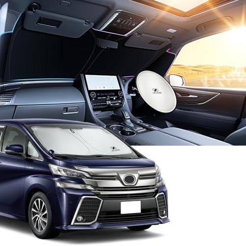 ヴェルファイア 30系 適用 車 フロントガラス サンシェード 日除け 革新的な4層構造 遮熱 カーシェード 車種専用 30系 対応 しかっりフィット 遮光断熱 内装劣化防止 フロントサンシェード 2WAY収納袋付き 収納しやすい ハンドル保 441e8444