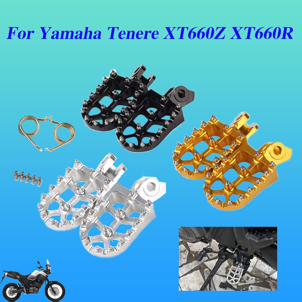 Kawasaki ZX-4R ZX-4RR ZX-25R用 カーボン柄ヒールガード フットレスト
