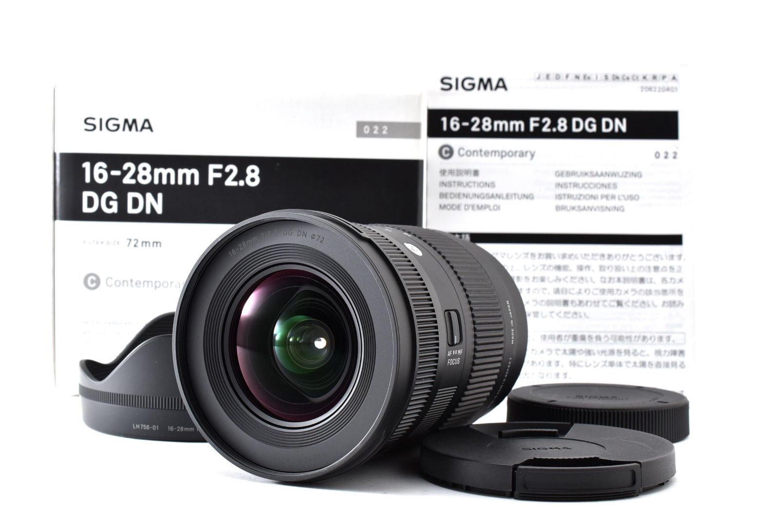 【返品保証】★極上品★シグマ SIGMA 16-28mm F2.8 DG DN contemporary ライカSL TL用★ L938#8701