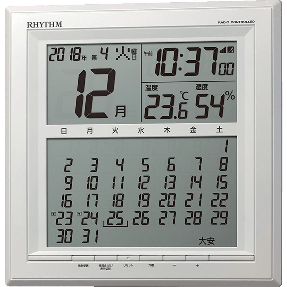 リズム(RHYTHM) 掛け時計 電波時計 置き掛け兼用 カレンダー 温度 湿度 表示付き 白 27.9x27.9x3cm 8RZ205SR03 国内発送