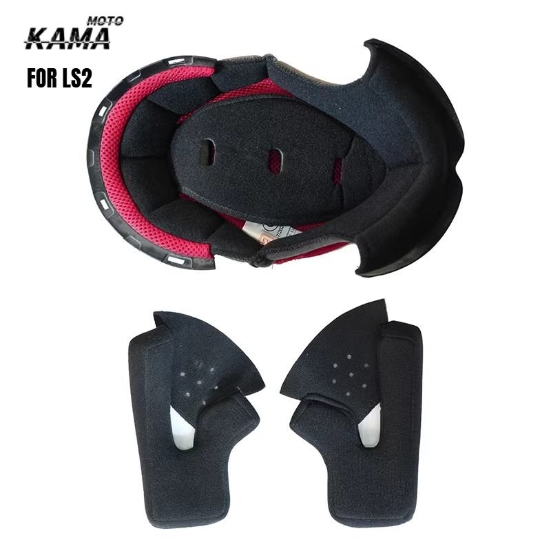 LS2 FF390/FF353用 ヘルメットライニング 交換用 オートバイ