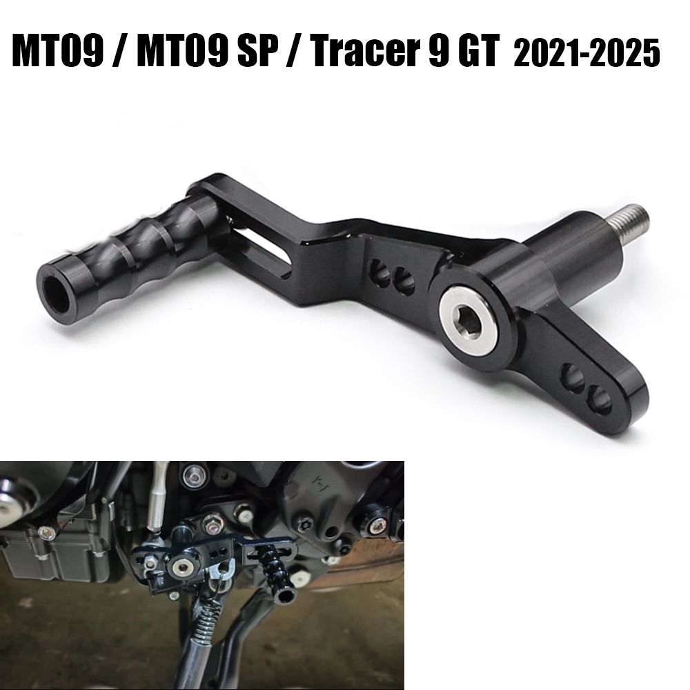 ヤマハ MT09/MT09 SP/Tracer 9 GT 用 CNCアルミ製ギアシフトレバー 10,514円