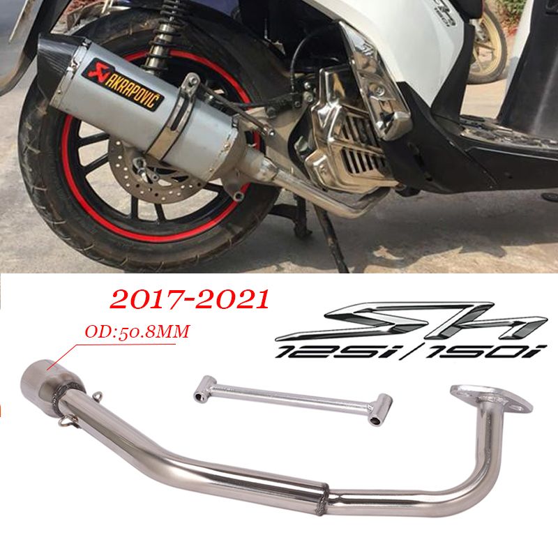 ホンダ SH125/SH150i 用 エキゾーストサイレンサー 51mmパイプ 2017-2021