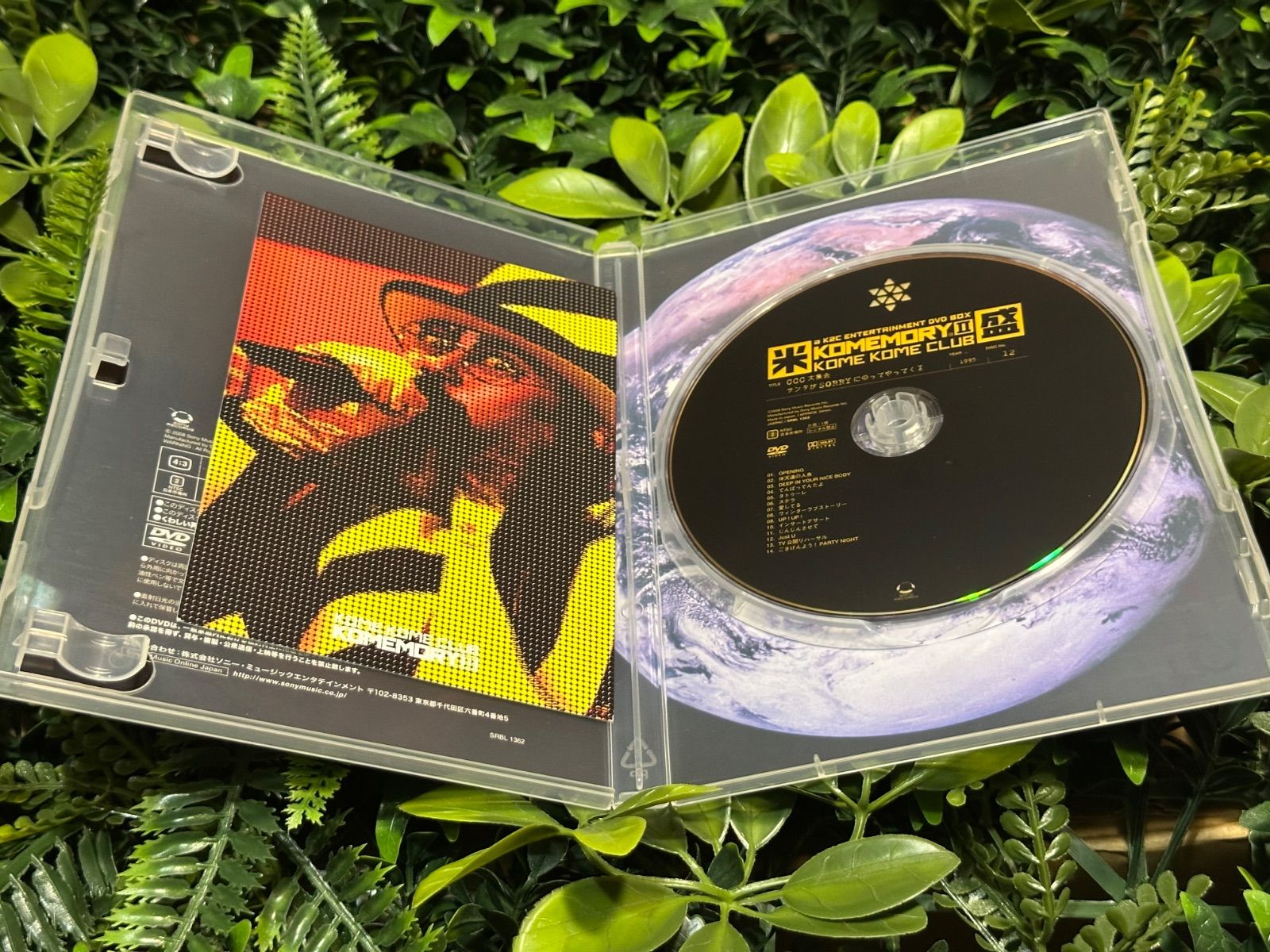 米米CLUB KOMEMORY II 米盛Ⅱ DVD-BOX 12枚組 完全生産限定盤 - メルカリ