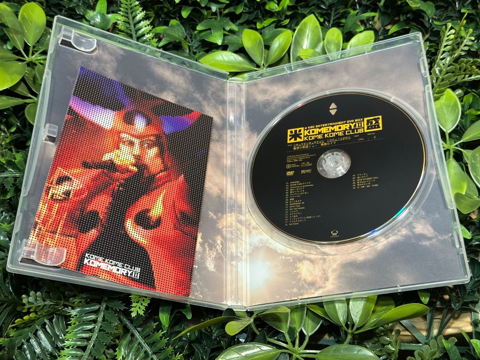 ミュージック KOME KOME CLUB KOMEMORY II DVD BOX 米米CLUB KOMEMORY II 米盛Ⅱ DVD-BOX 12枚組 完全生産限定盤 - メルカリ