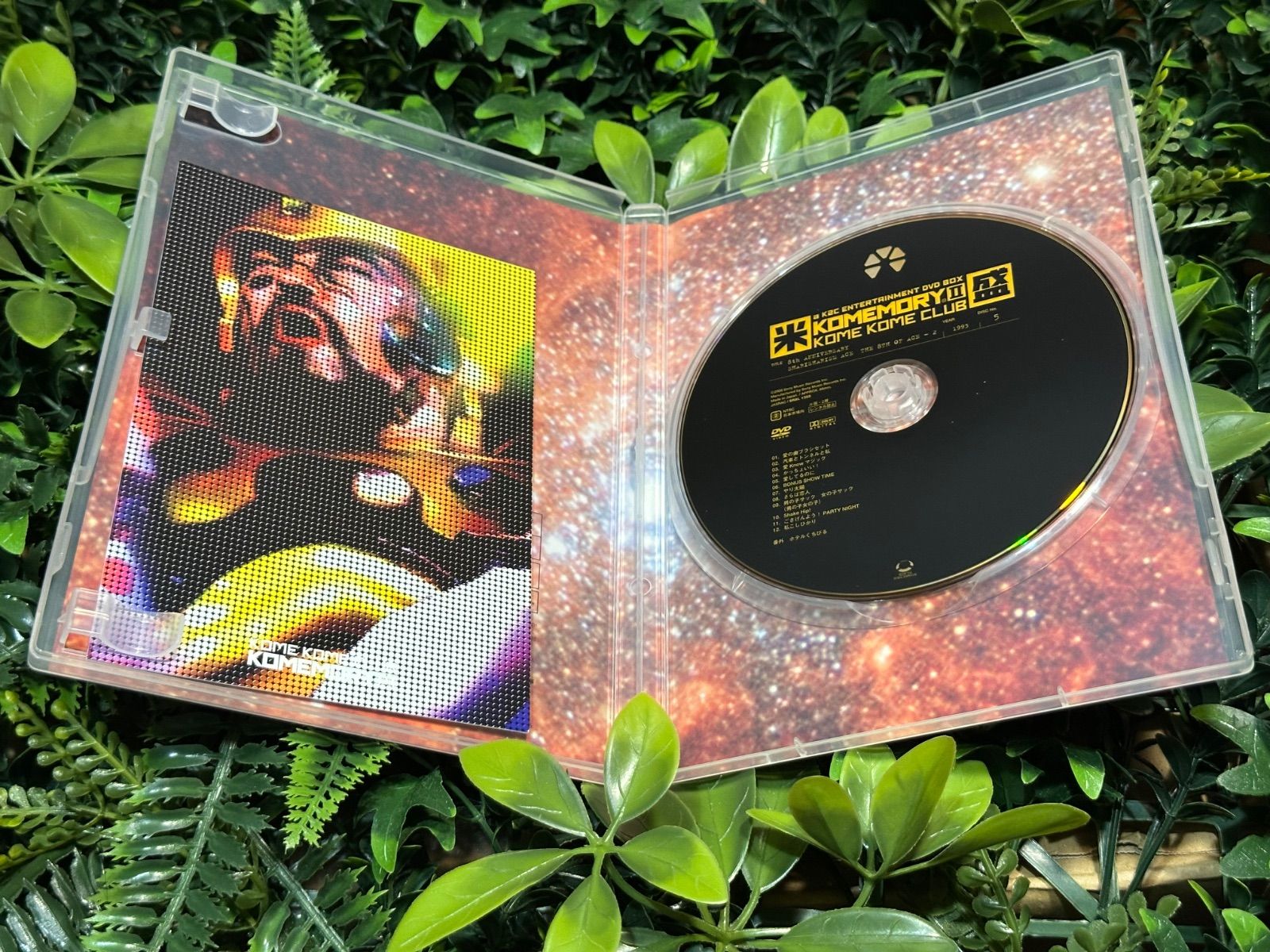 米米CLUB KOMEMORY II 米盛Ⅱ DVD-BOX 12枚組 完全生産限定盤 - メルカリ