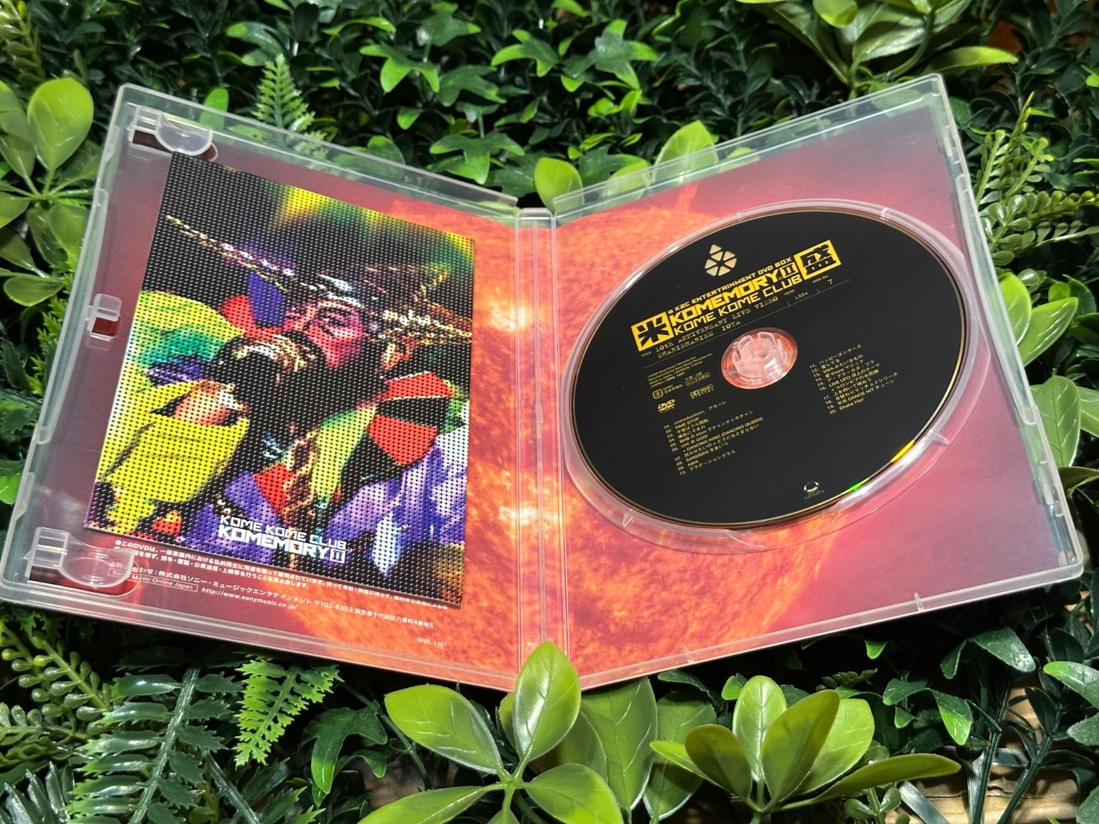 米米CLUB KOMEMORY II 米盛Ⅱ DVD-BOX 12枚組 完全生産限定盤 - メルカリ