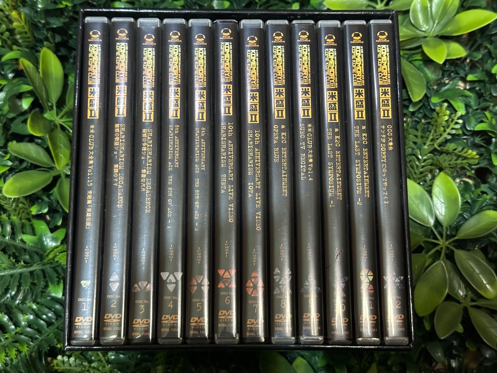 米米CLUB KOMEMORY II 米盛Ⅱ DVD-BOX 12枚組 完全生産限定盤 - メルカリ