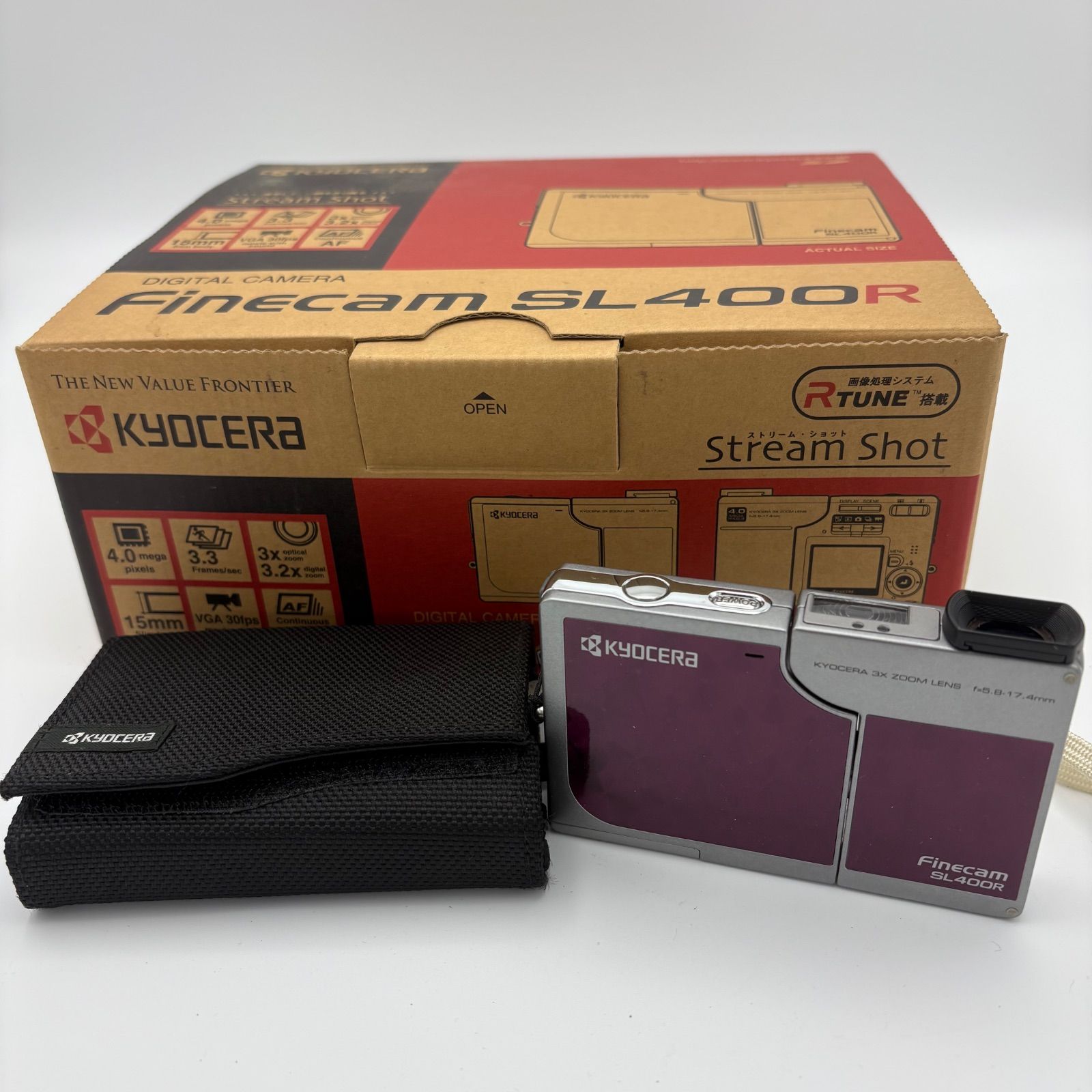 京セラ Finecam SL400R デジタルカメラ 4MP Stream Shot 元箱 ケース