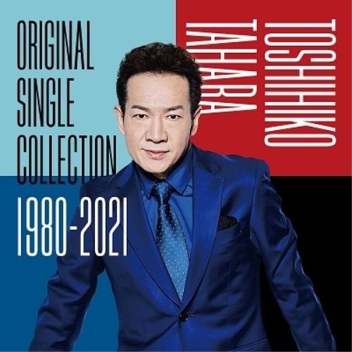 【CD】田原俊彦 / オリジナル・シングル・コレクション 1980-2021(DVD付) (UPCY-7727)