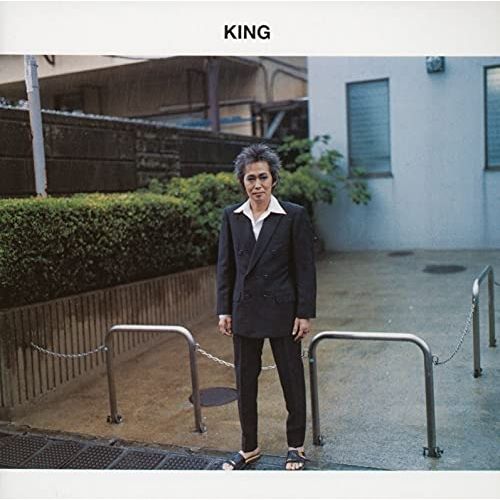 【CD】忌野清志郎 / KING Deluxe Edition(限定盤)(3CD+2RECORD+DVD+写真集) (UPCY-9993) 12,320円