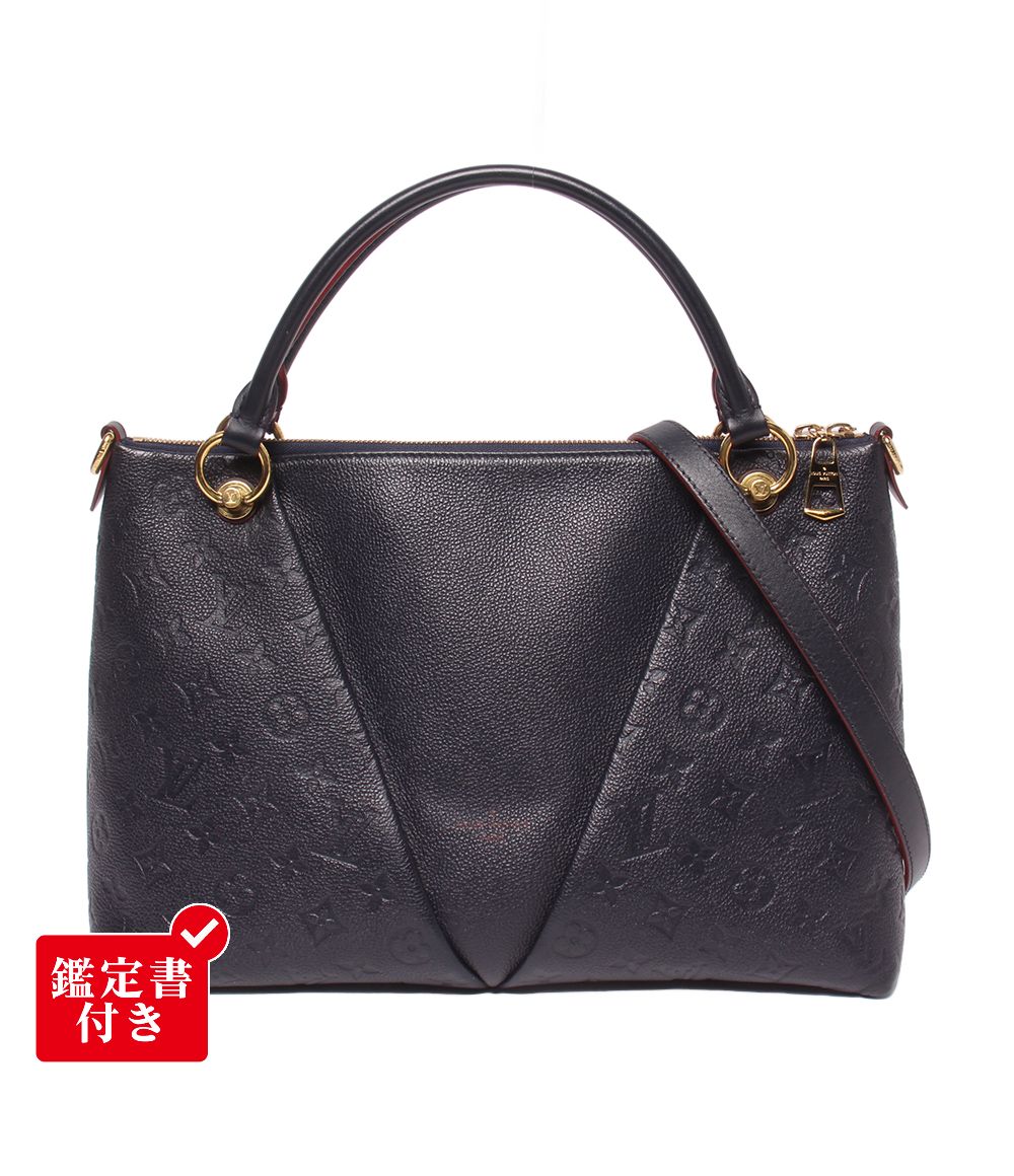 ルイ・ヴィトン 2WAY トートバッグ ショルダーバッグ 斜め掛け Vトート MM モノグラム アンプラント M44397 レディース LOUIS VUITTON