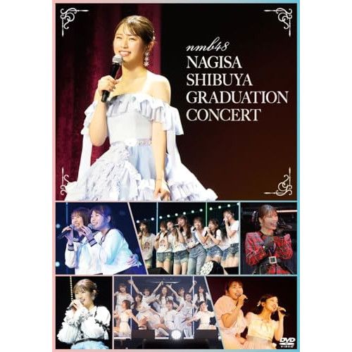 【DVD】NMB48 / NMB48 渋谷凪咲 卒業コンサート (UMBK-1326)