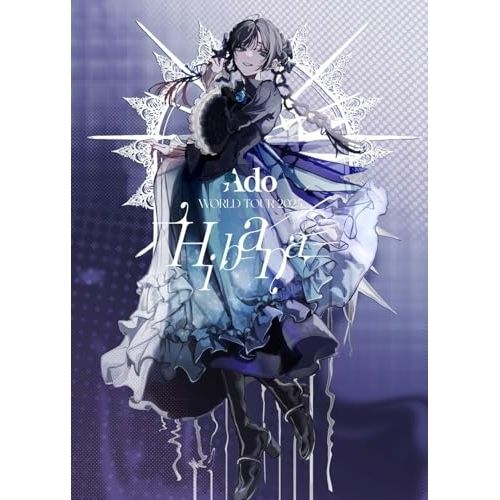 【DVD】Ado / Hibana(【初回限定盤】さいたまスーパーアリーナ&オーランド) (TYBT-19054)