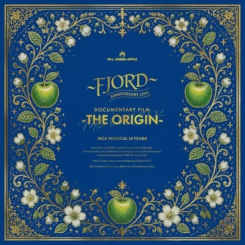 【DVD】Mrs.GREEN APPLE / MGA MAGICAL 10 YEARS COMPLETE FILM BOX “FJORD” & “.. (UPBH-29110)